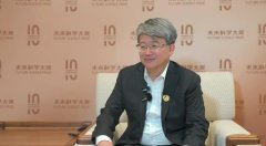 
院士科普 | 超导研究为何让科学家们“追”了一
