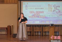 2025年“水立方杯”中文歌曲大赛渥太华赛区决出