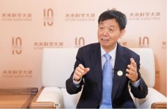 
院士科普|从实验室到餐桌：让育种更精准，让粮