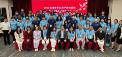 游珠江、扎针灸……美国Z世代在大湾区认识中国