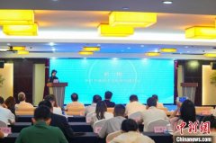2025年海外华文媒体广西交流会在南宁举行