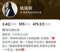 在《让我来唱》的舞台，听见女孩们梦想奔流的