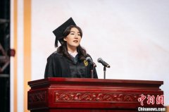 哈萨克斯坦青年艾小情：用笔墨与声音“编织”