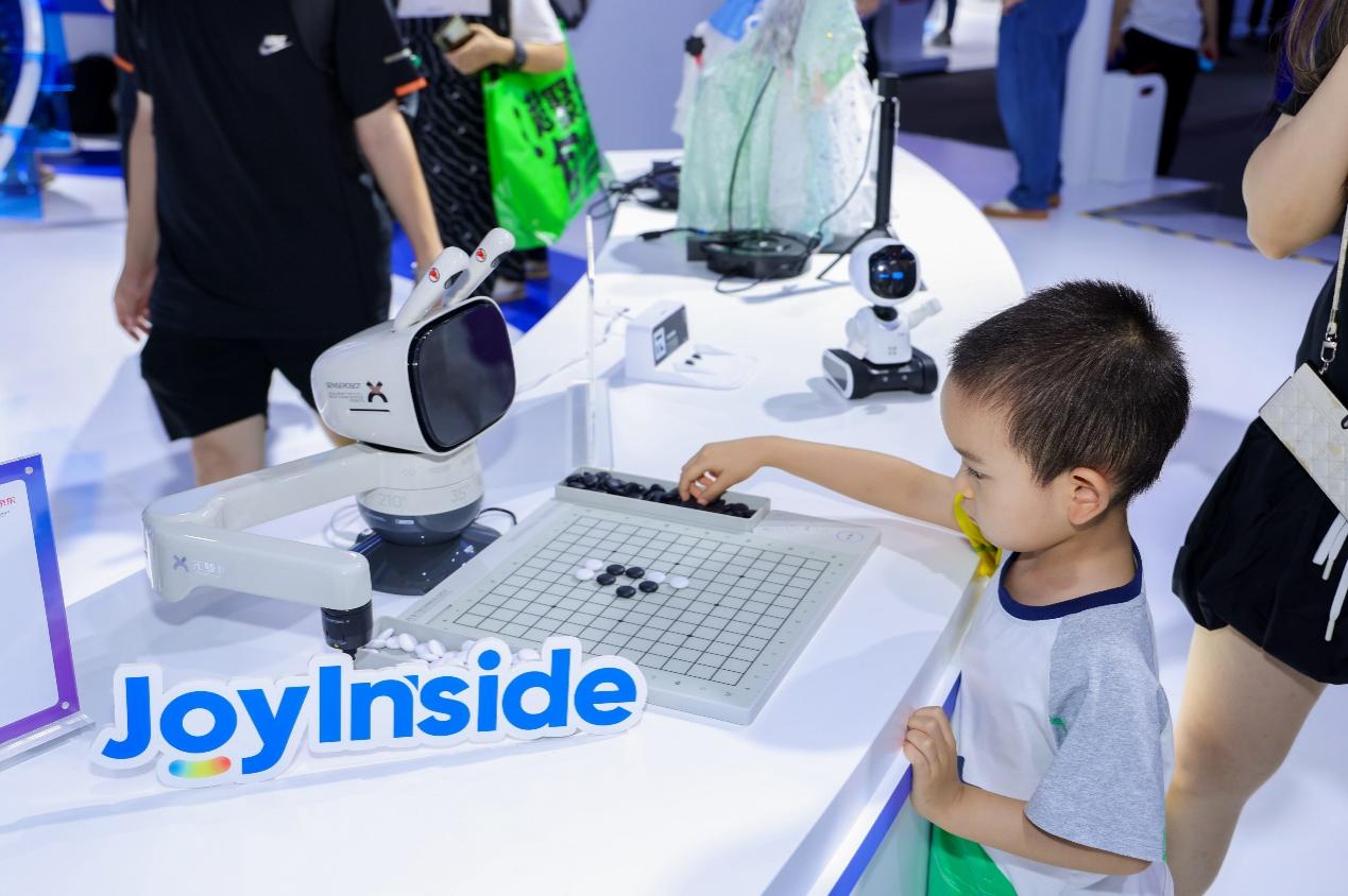京东大模型品牌全新升级为JoyAI 加速产业走向深度应用