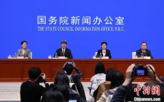 中国制造业总体规模连续15年保持全球第一