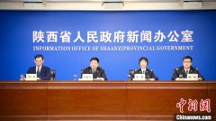 2024年陕西多种特色农产品“香飘海外”