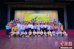 马来西亚华校学生下厨“感恩谢师”