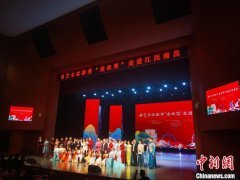 中国曲艺名家新秀走进江西南昌 民众乐享曲艺盛
