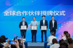 
中国联通成为首届世界人形机器人运动会全球合
