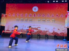 山西通背缠拳：“圈粉”展魅力 求变冀新生