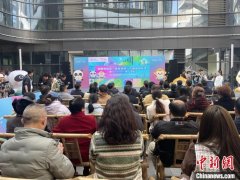 共迎2025世界运动会盛会 成都将打造30个“世运空