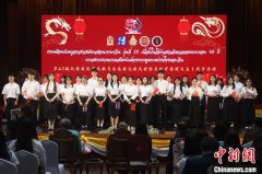新一批中国志愿者赴泰开展中文教育