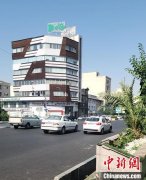 以色列空袭伊朗首都 侨胞深夜被爆炸声惊醒