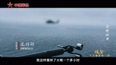 攻坚 | 第二集《淬锋砺刃》