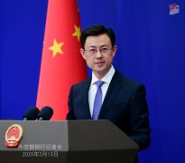 外交部：库克群岛总理布朗将出席哈尔滨亚冬会
