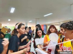 孔院亮相巴西塞阿拉州职业博览会