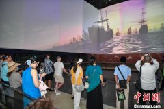 何以中国·行走海南｜博物馆里遇见多彩海南