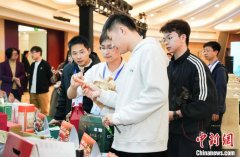 广东“百千万工程”2024年青年兴乡培育计划结业