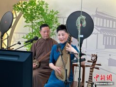 （申城风景线）传统评弹试水直播“扩圈”