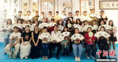 印尼华裔青少年在侨乡闽西永定沉浸式体验中华