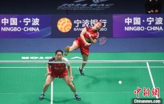 亚洲羽毛球锦标赛签表出炉 “凡尘”再度合体出