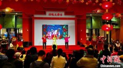 “花开”中国非物质文化遗产馆 山西民歌唱响“
