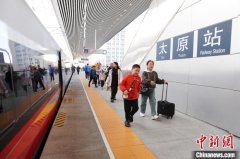 春节假期国铁太原局增开京沪等热门方向客列 日