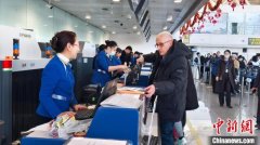 天津滨海机场2025年春节假期累计运输旅客47.7万人