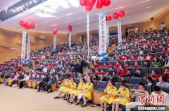 联动多地图书馆 “别样的阅读·京津冀晋蒙民歌