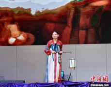 第二十四届“汉语桥”世界大学生中文比赛泰国