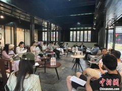 “90后”侨青沪上四季行走进金山 感受湾区蝶变