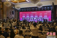 侨乡中山向全球招商 30个项目签约意向投资超千
