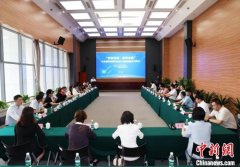 南京构筑“侨”梁纽带推动科技与产业融合