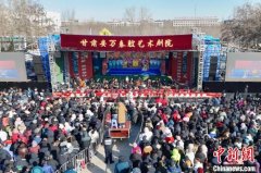 （新春走基层）非遗活动添西北年味 传统文化焕