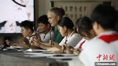 纪录片《文运中国》开播 跟随外籍探访者游历中