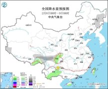 寒潮南下江南多地迎今冬来最冷白天 云贵川等地