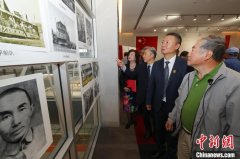 （抗战胜利80周年）加拿大多伦多举行纪念抗战胜