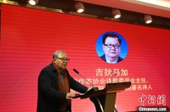 吉狄马加：“刘三姐”民歌是中华诗歌史上非常