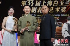 浙婺一门三“进士”：“半壁江山”何以来
