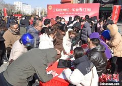 7000家企业提供25万个岗位 安徽省工会就业援助招