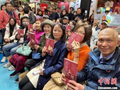 台湾教师区桂芝发表新书《课本中消失的文学生