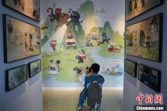 电影《哪吒之魔童闹海》幕后创作展在成都高新