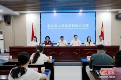 第五届世界广府人恳亲大会定于广东韶关举行