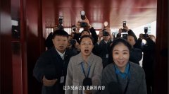 错过一个梗会怎么样？各地文旅：会补上