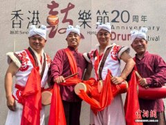 （寻味中华丨非遗）黄土地上红绸飞 且听锣鼓震