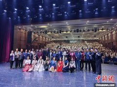 “未来讲堂”开课：在宋词中感知传统文化之美