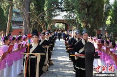 纪念孟母孟子大典在山东邹城举行