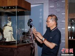 潘柏林陶塑作品巡回展在广州开幕