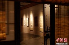 “新安画派数字艺术展”在合肥开幕