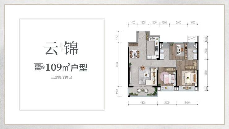 西安2024年,绿地长安门_效果图_品牌开发商_装修交付_【售楼处网站】